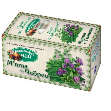 Tēja "Timiāna un...