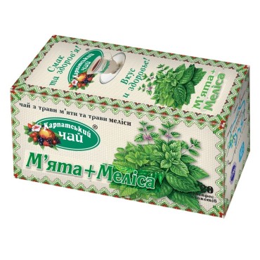 Tēja "Piparmētra un melisa"...
