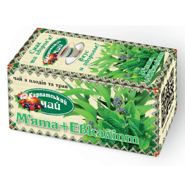 Teja "Piparmētra un...