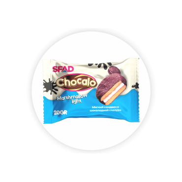 Cepumi "Chocalo mini" 500g
