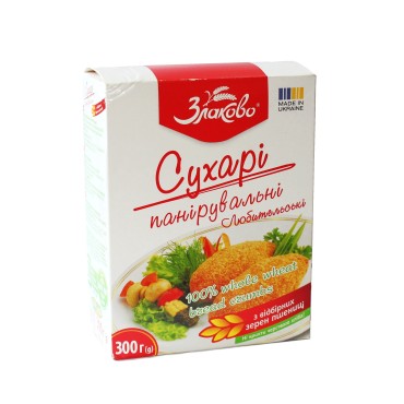 Napirovanije suxari...